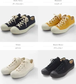 MOONSTAR Sneakers^/ Gym Classics Sneakers