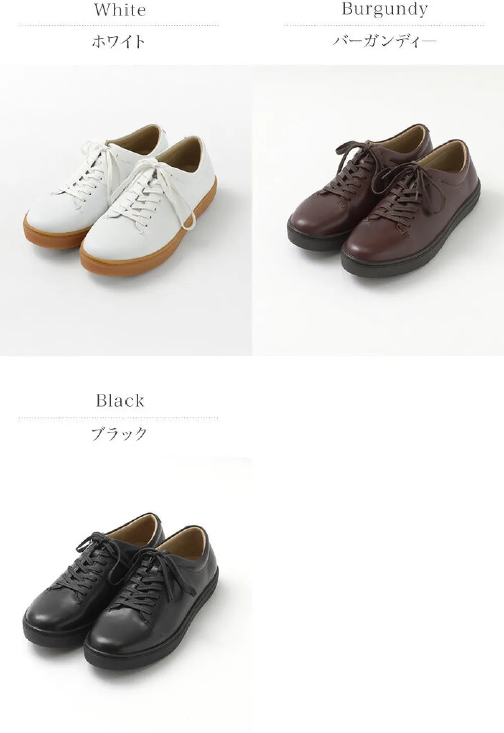 MOONSTAR Leather Shoes & Boots^/ Leather Court Sneakers