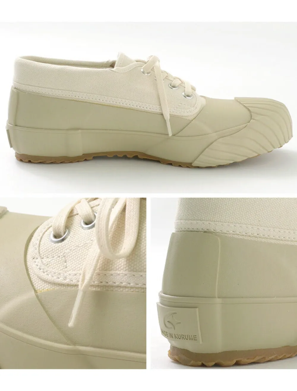 MOONSTAR Sneakers^/ MUD GUARD Sneakers