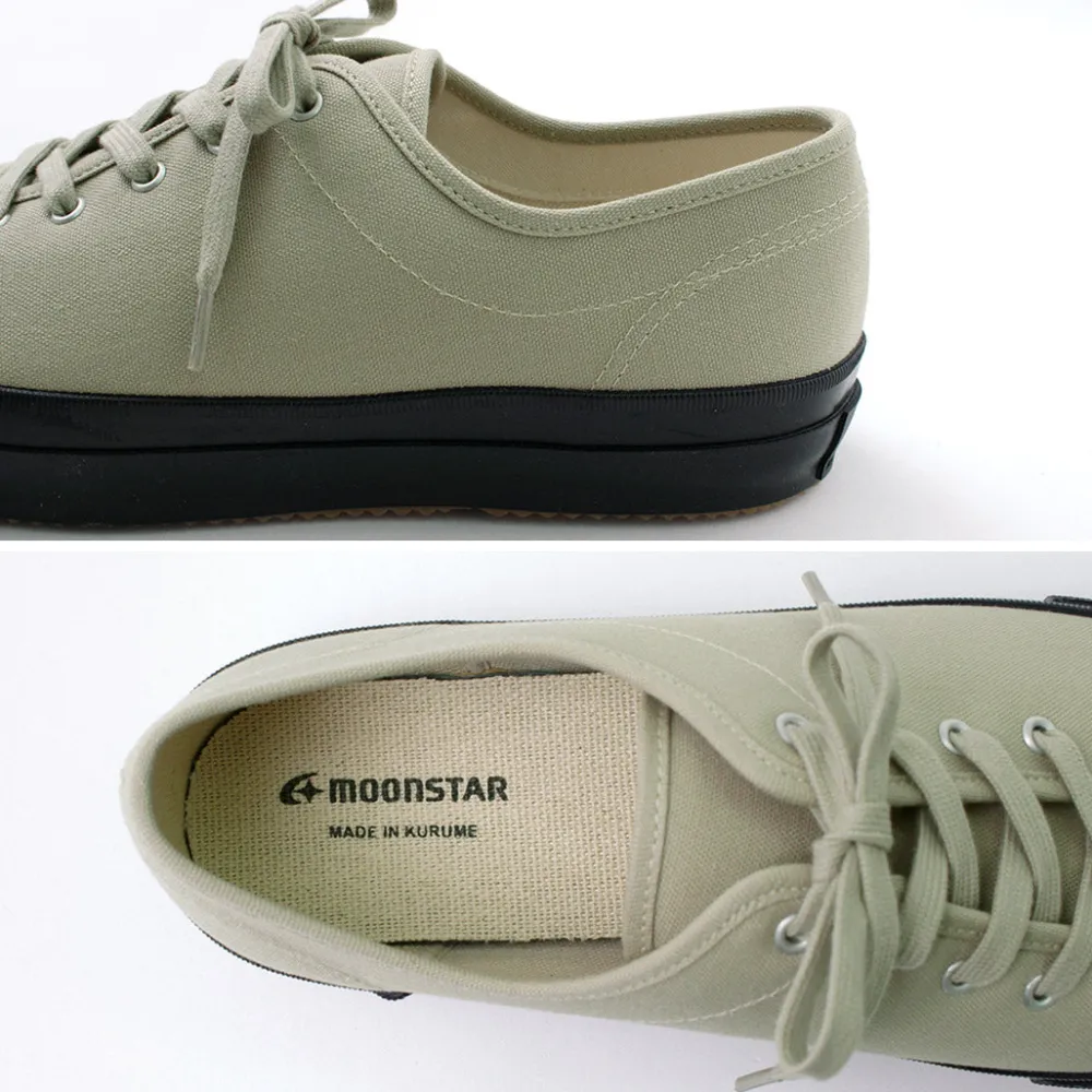 MOONSTAR Sneakers^/ UBAL Sneakers