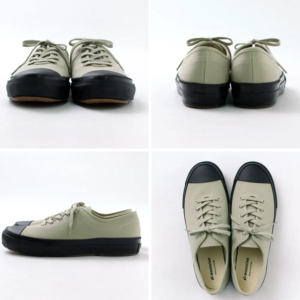 MOONSTAR Sneakers^/ UBAL Sneakers
