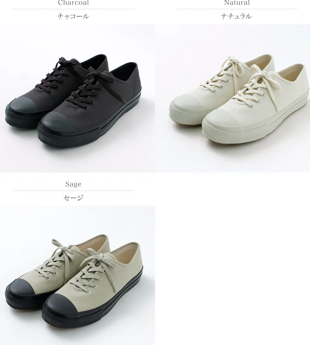 MOONSTAR Sneakers^/ UBAL Sneakers