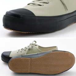 MOONSTAR Sneakers^/ UBAL Sneakers