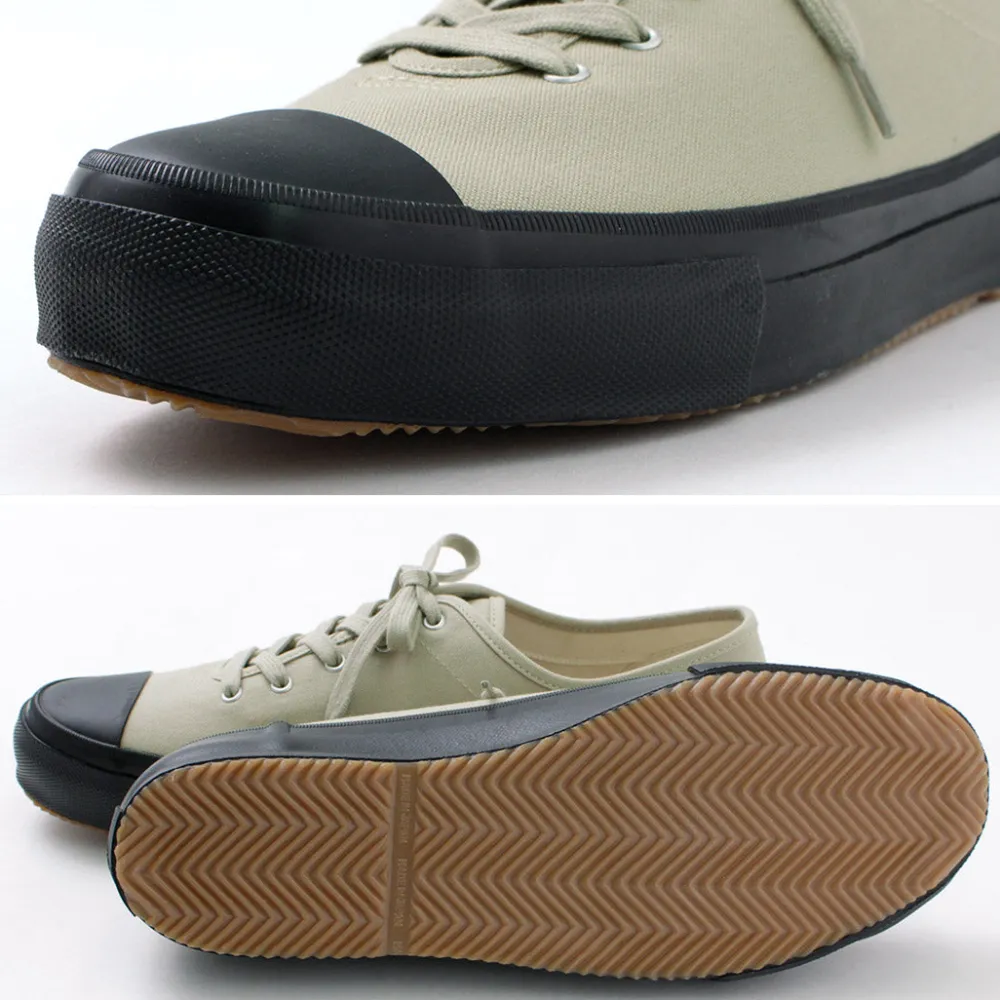 MOONSTAR Sneakers^/ UBAL Sneakers