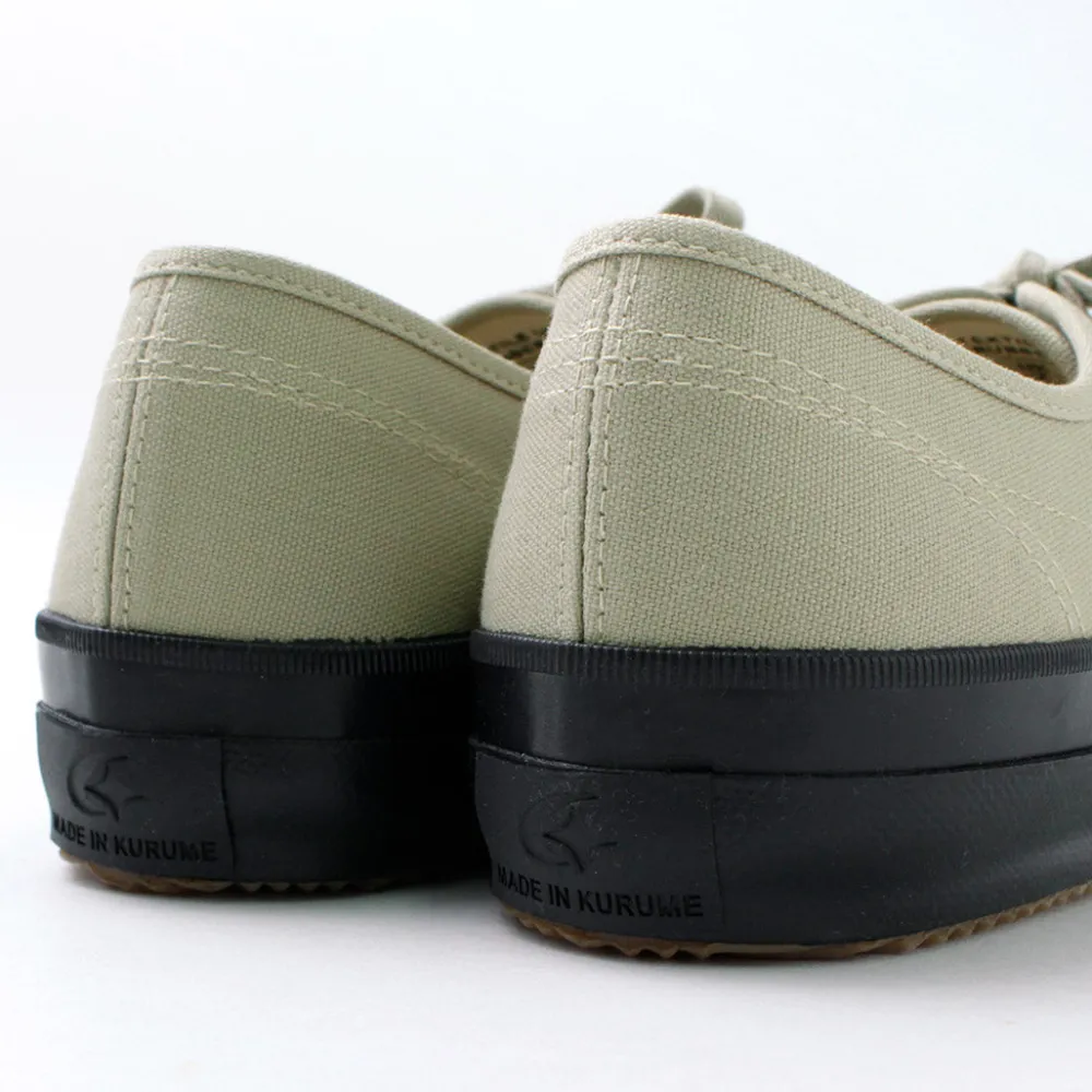MOONSTAR Sneakers^/ UBAL Sneakers
