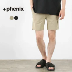 #NAME? Shorts^