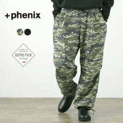 #NAME? Trousers^