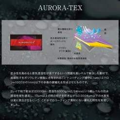 NANGA Trousers^/ Aurora Down Pants