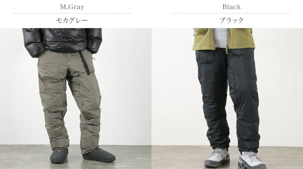 NANGA Trousers^/ Aurora Down Pants