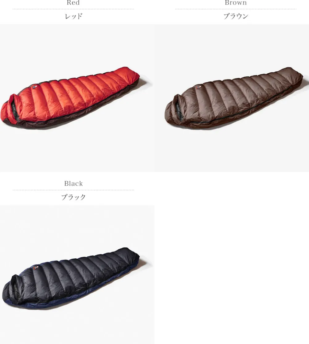NANGA Other Goods^/ Aurora Lite 450DX Mummy-Shaped Sleeping bag
