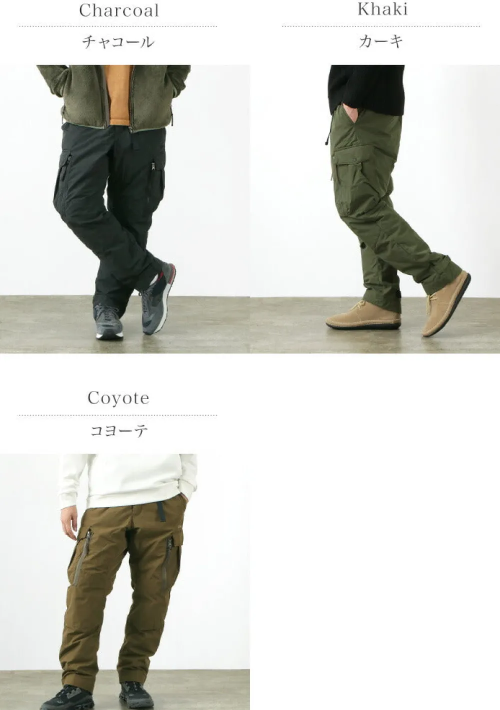 NANGA Trousers^/ Down Pants Fire-resistant