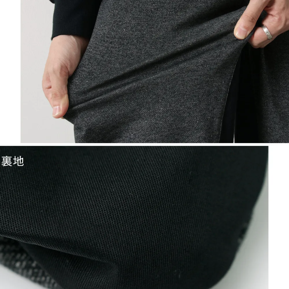 NANGA Trousers^/ Eco Hybrid Sweat Jogger Pants