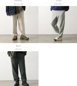 NANGA Trousers^/ Eco Hybrid Sweat Jogger Pants