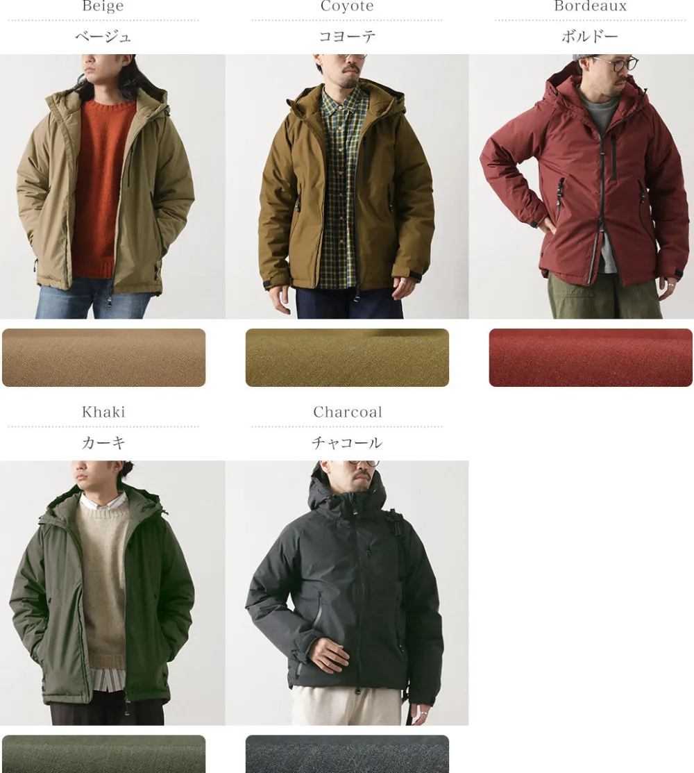 NANGA Down Wear^/ HINOC Aurora Down Jacket