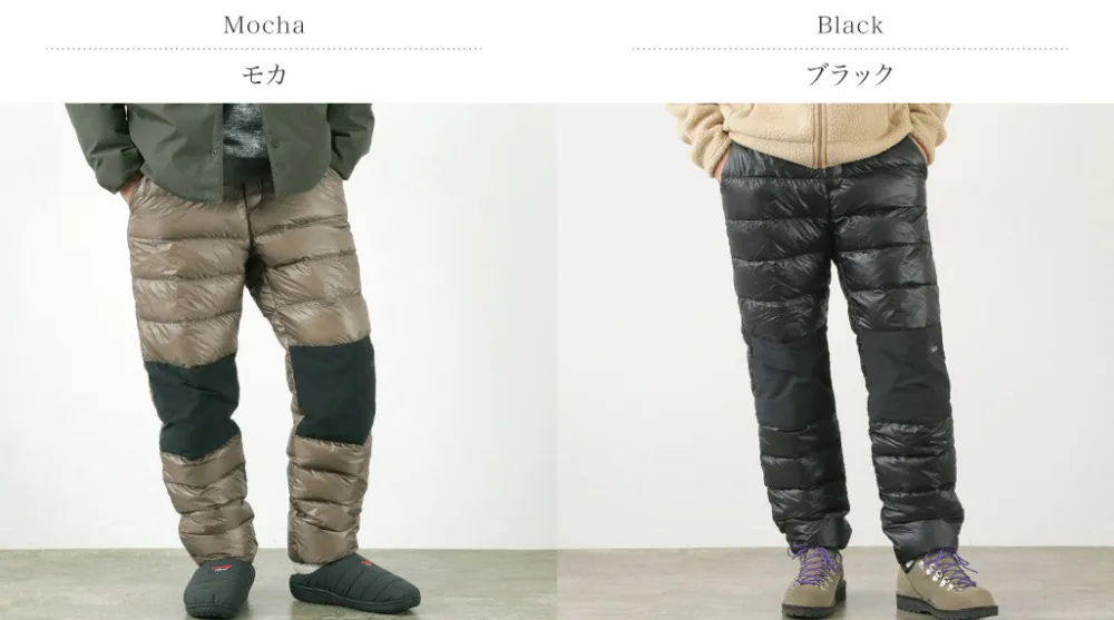NANGA Trousers^/ Mountain Lodge Down Pants