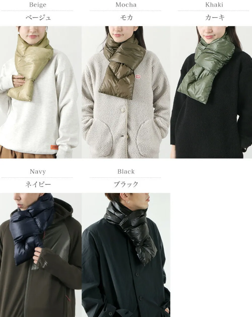 NANGA Scarfs^/ Portable light muffler