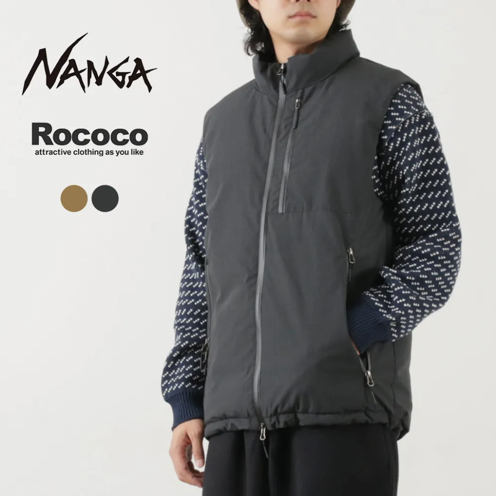 NANGA Vests^/ Stand Down Vest Fire-resistant