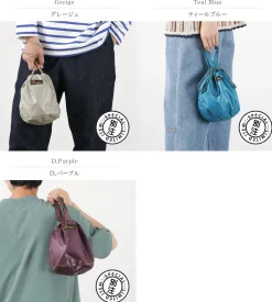 NAPRON Shoulder Bags^/ Micro rip Patient bag Small 5L