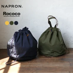 NAPRON Other Bags^/ Special Order Paraffin Patient Back 13L/M