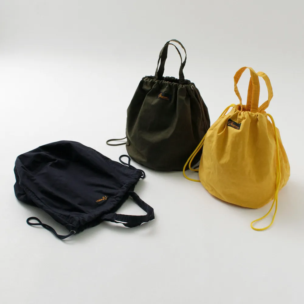 NAPRON Other Bags^/ Special Order Paraffin Patient Back 13L/M