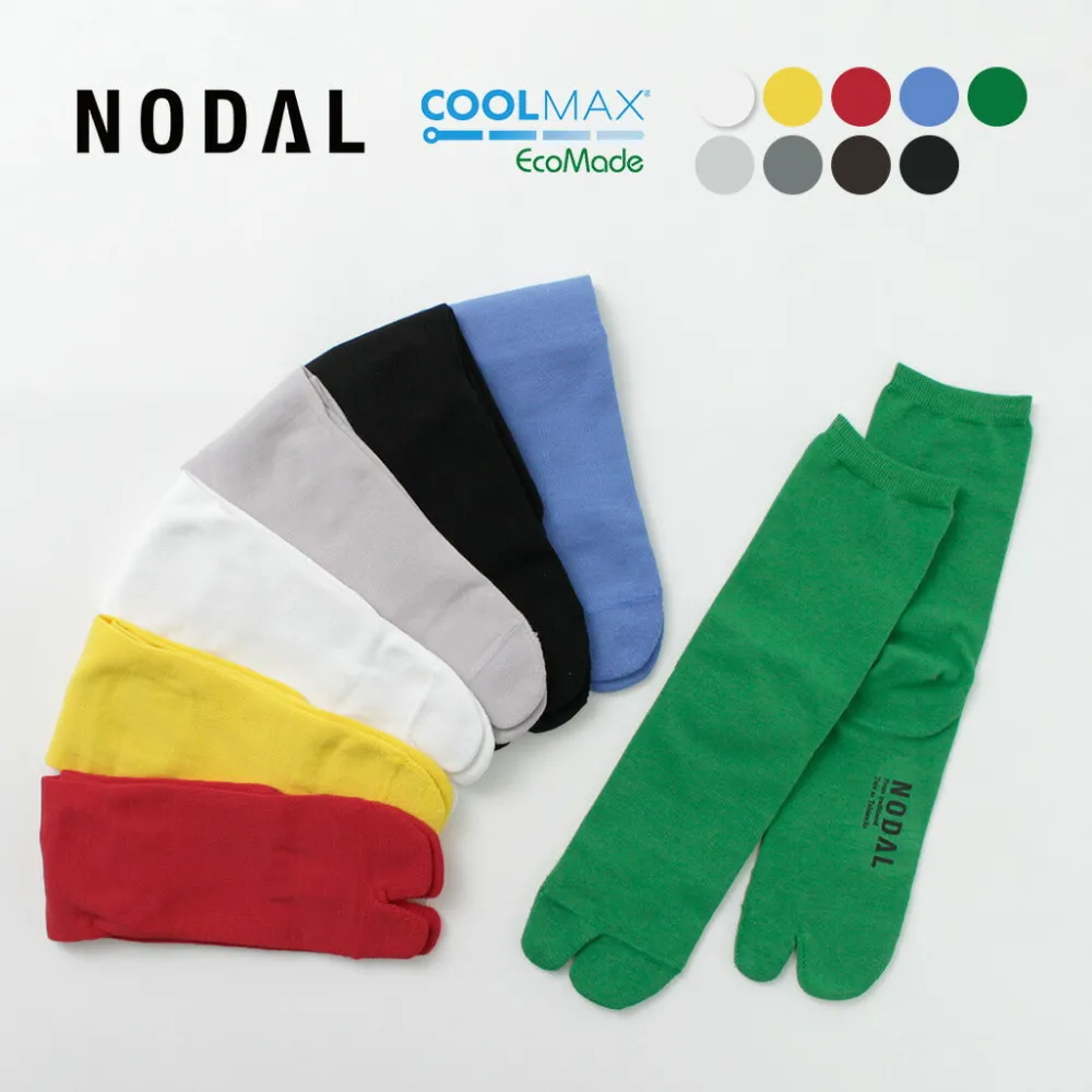 NODAL Socks^/ Coolmax Eco Made Fiber Socks