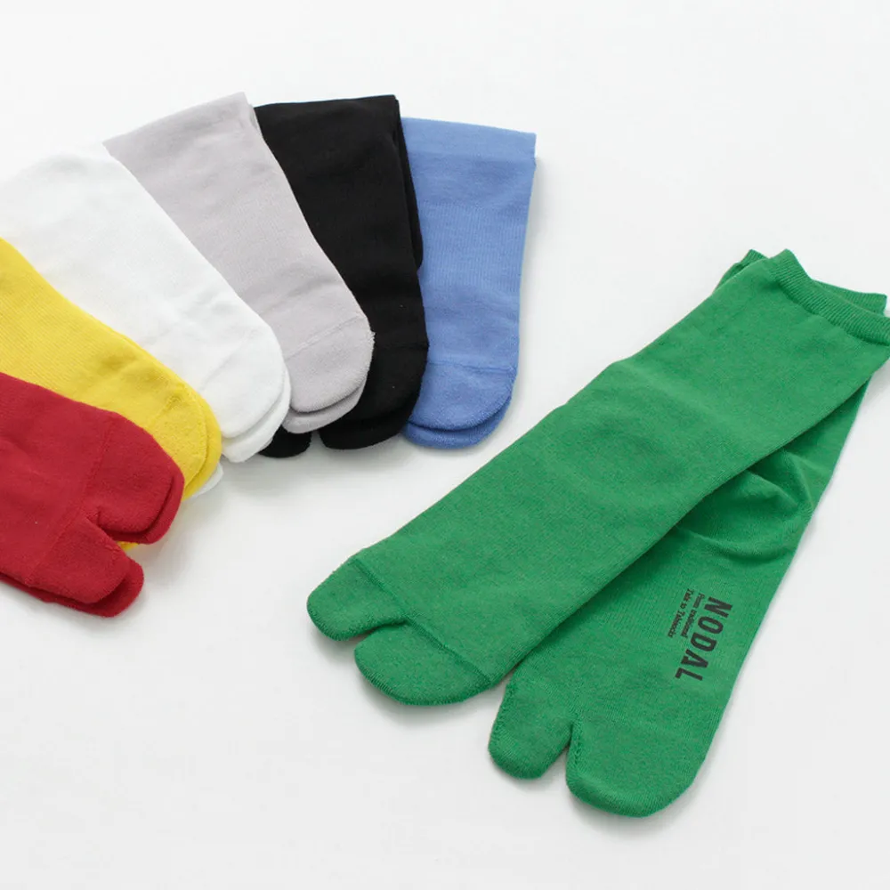 NODAL Socks^/ Coolmax Eco Made Fiber Socks