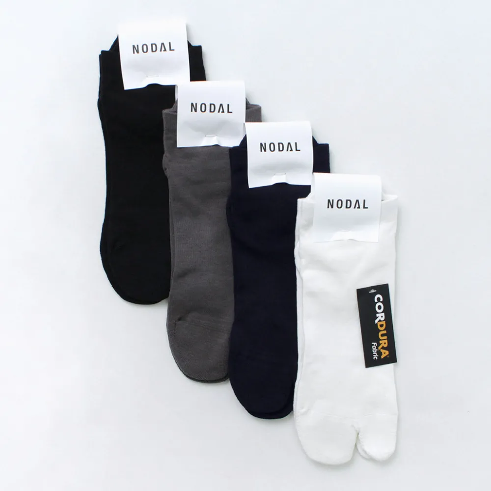 NODAL Socks^/ Cordura 60/40 Ankle Socks