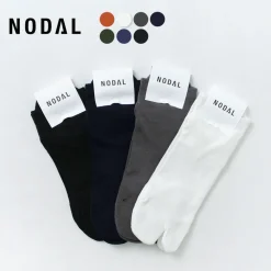 NODAL Socks^/ Cordura 60/40 Ankle Socks