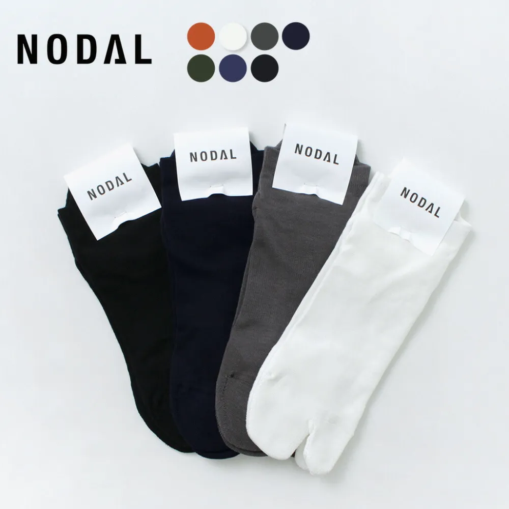 NODAL Socks^/ Cordura 60/40 Ankle Socks