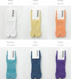 NODAL Socks^/ Cotton Hemp Ankle Socks