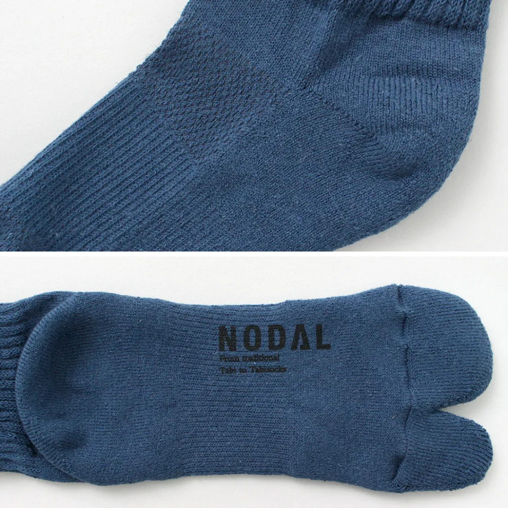NODAL Socks^/ Cotton Hemp Ankle Socks