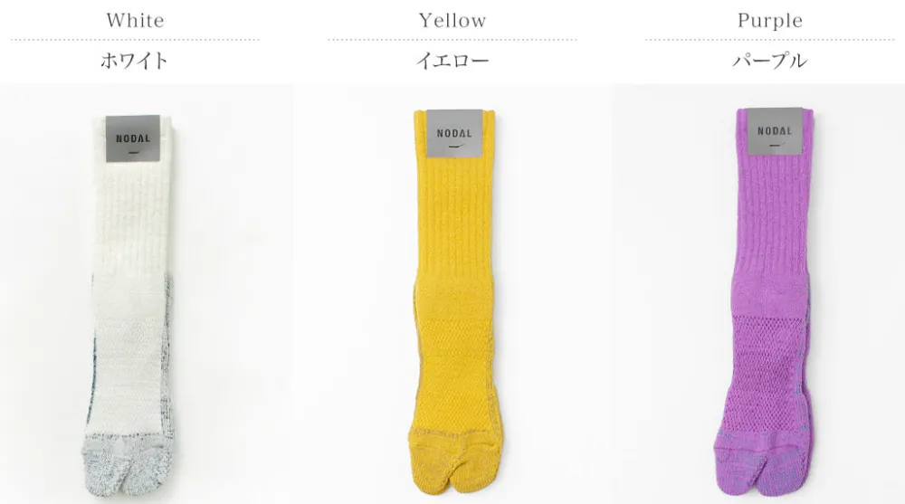 NODAL Socks^/ 84N Long Socks