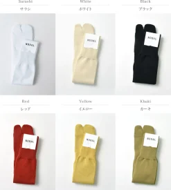 NODAL Socks^/ New Standard Socks