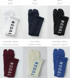 NODAL Socks^/ Logo Socks