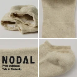 NODAL Socks^/ Organic cotton 3-pack ankle socks natural