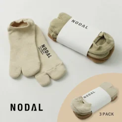 NODAL Socks^/ Organic cotton 3-pack ankle socks natural