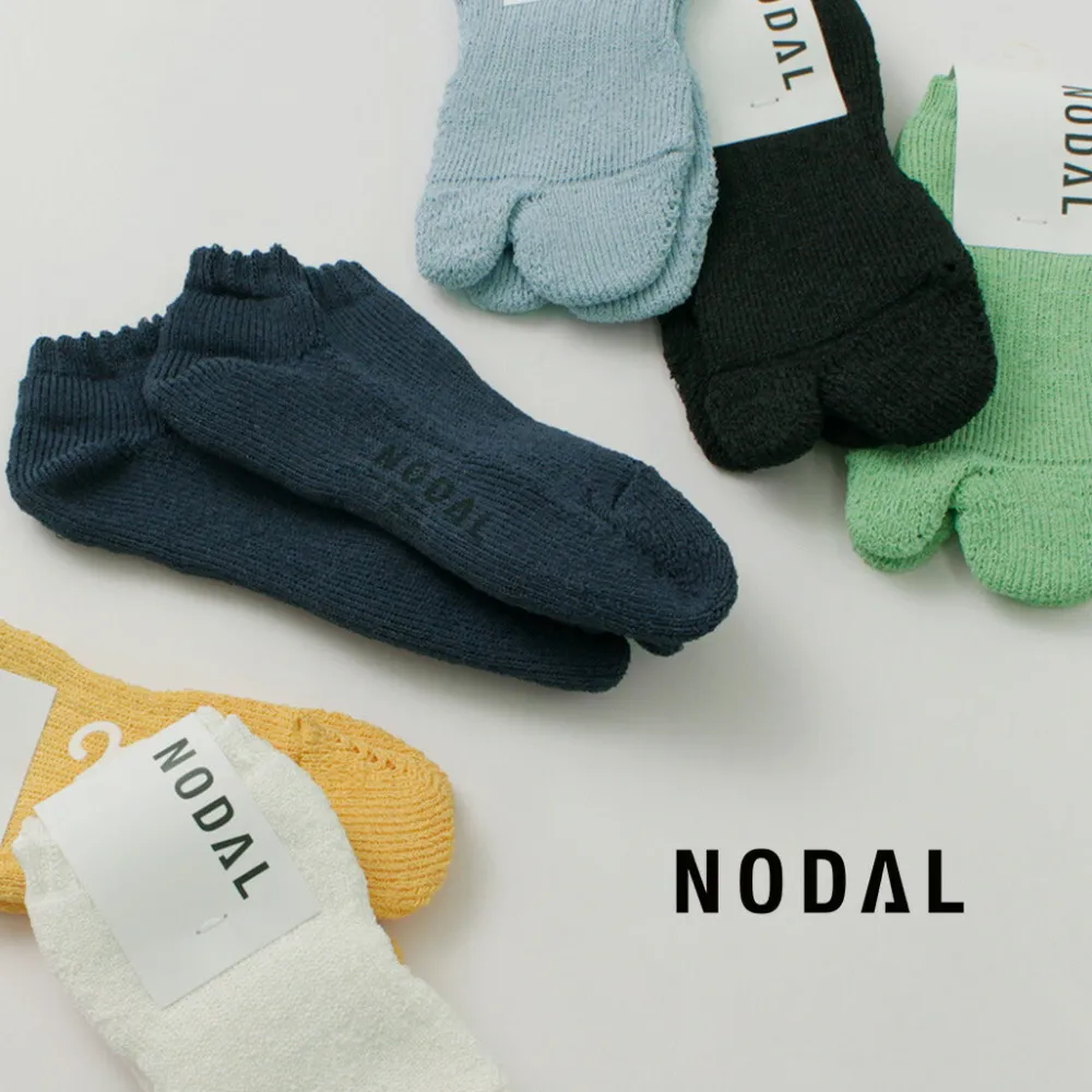 NODAL Socks^/ Paper Yarn Ankle Pile Socks