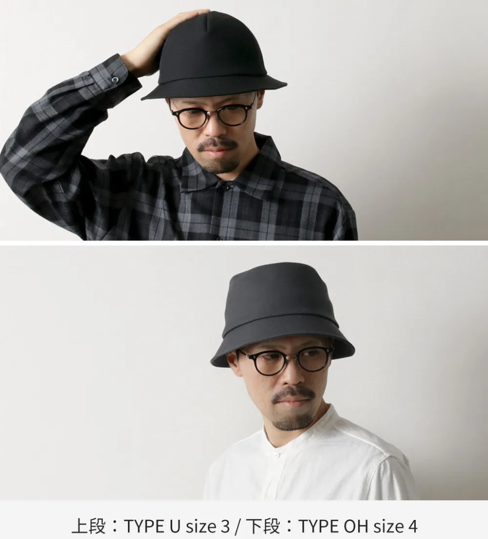 O/EIGHTH Hats^O/EIGHTH / Wool Gabardine Hat