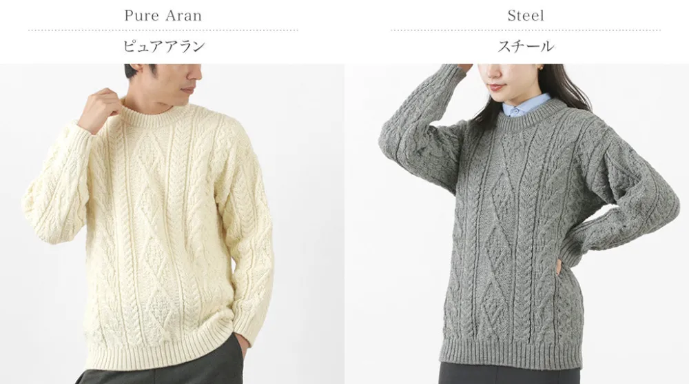 OLD DERBY KNITWEAR Knits^/ Aran Crew Pullover