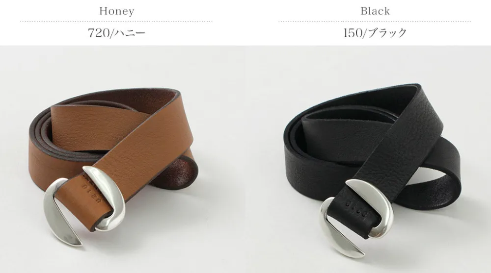 ORCIANI Belts^/ Hunting Double Suede and Leather Belt S-Buckle