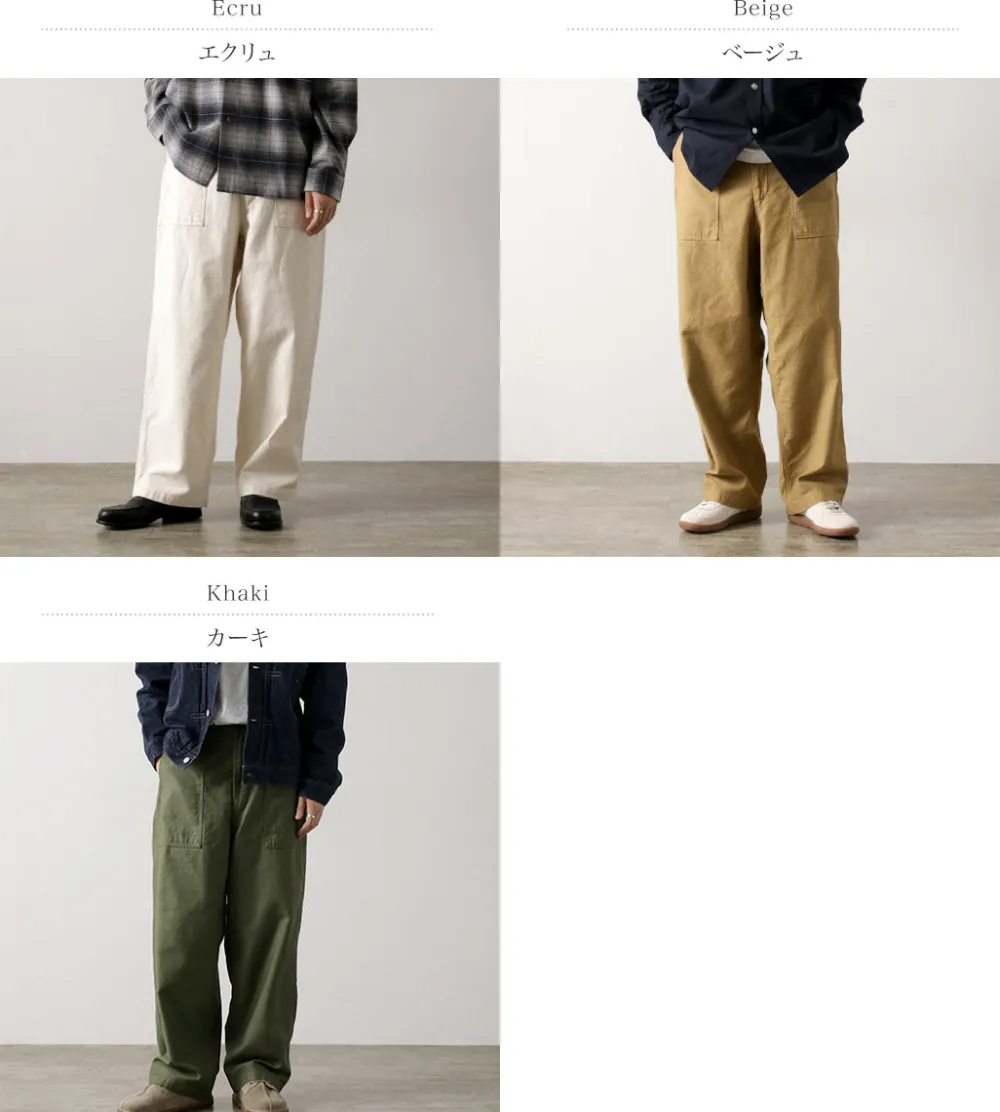 ORDINARY FITS Work Pants & Chinos^/ James Fatigue Back Satin