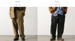 ORDINARY FITS Work Pants & Chinos^/ James French moleskin