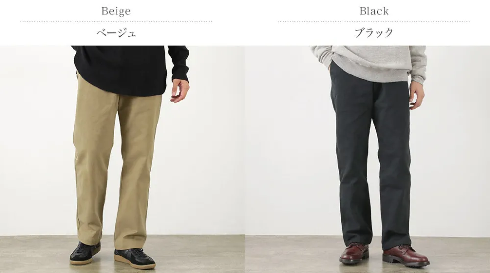 PARAGES Work Pants & Chinos^/ Dock Twill Pants