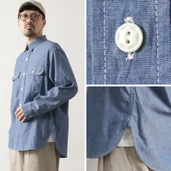 PAYDAY Shirts^/ 40s model, chin strap, work shirt lightblue