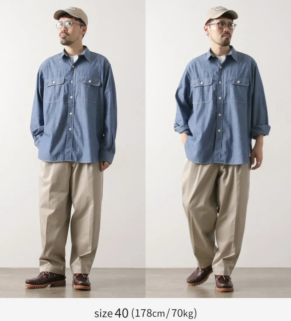 PAYDAY Shirts^/ 40s model, chin strap, work shirt lightblue