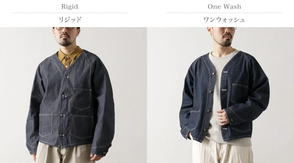 PAYDAY Jackets^/ 50's model engineer jacket
