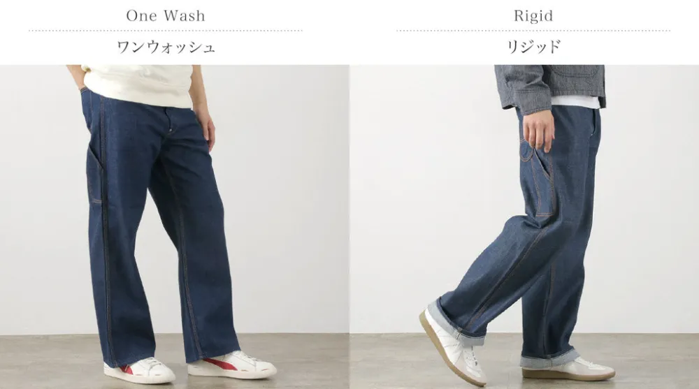 PAYDAY Jeans^/ 30's Model Super Vintage Pants