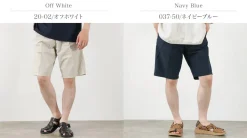 PERFECTION Shorts^/ Easy Shorts
