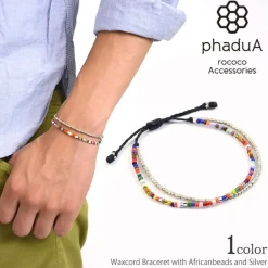 PHADUA Anklets^/ 2 Strands Wax Cord (African Beads) Bracelet black