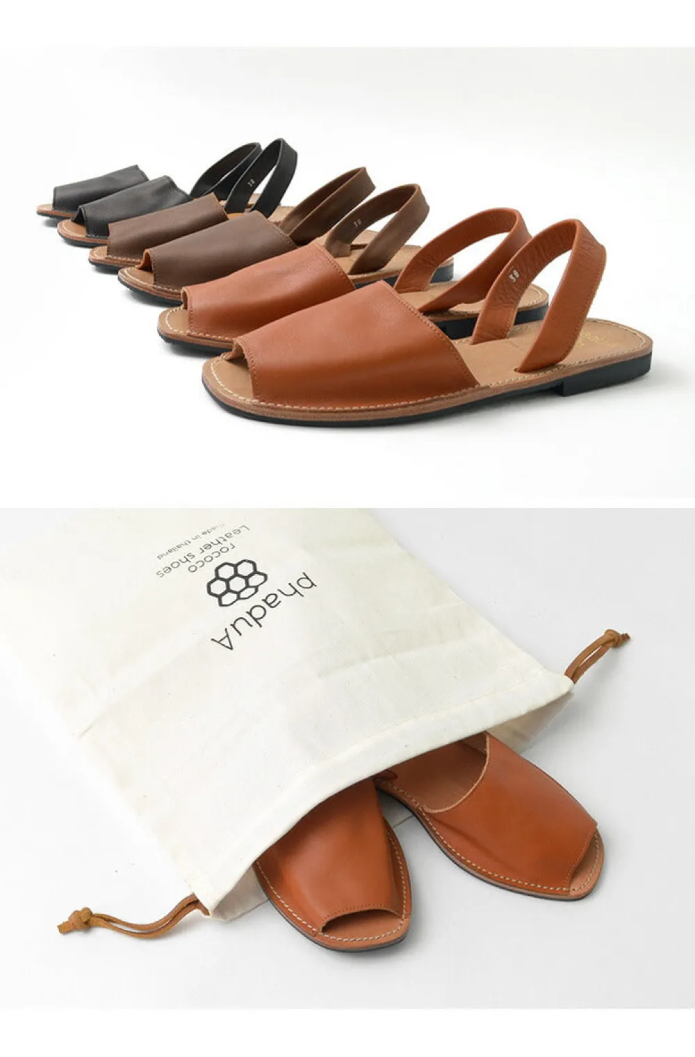 phaduA Sandals^/ Abarca Sandal